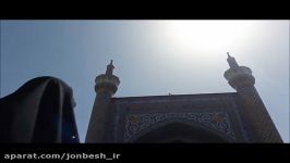 ثبت نام اعتکاف دانش آموزی فرزندان رمضان در حرم رضوی