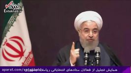 روحانی یک جناحی فکر نکند صد درصد رهبری را دوست دارد