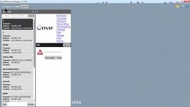 كاربرد نرم افزار onvif device manager