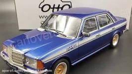 نمایشی زیباو جذاب ماکت خودروی بنز E280 AMG