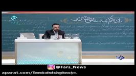 مناظره داغ جهانگیری روحانی قالیباف برسر فساد