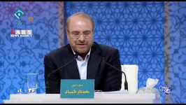 سخنان جنجالی قالیباف درباره روحانی جهانگیری برادرش