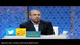 مناظره سوم قالیباف ما املاك نجومی را به رفتگران دادیم