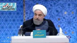 روحانیبا موفقیت در توافقنامه هسته ای درآمد ما در سال..