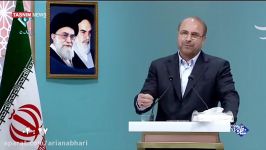 هم روحانی هم جهانگیری رانت املاک نجومی استفاده کرده اند