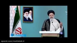 اعلام آمادگی رئیسی برای مناظره حسن روحانی