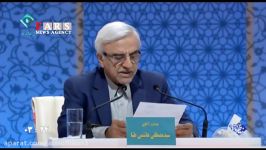 شعرخوانی هاشمی طبا در آخرین مناظره انتخاباتی ما گل های خندانیم