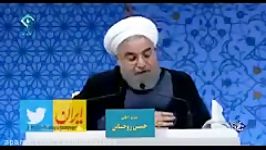 روحانی به رئیسی چرا پرونده ۱۲هزارمیلیاردی قاضی همکارتان برخورد نکردید؟