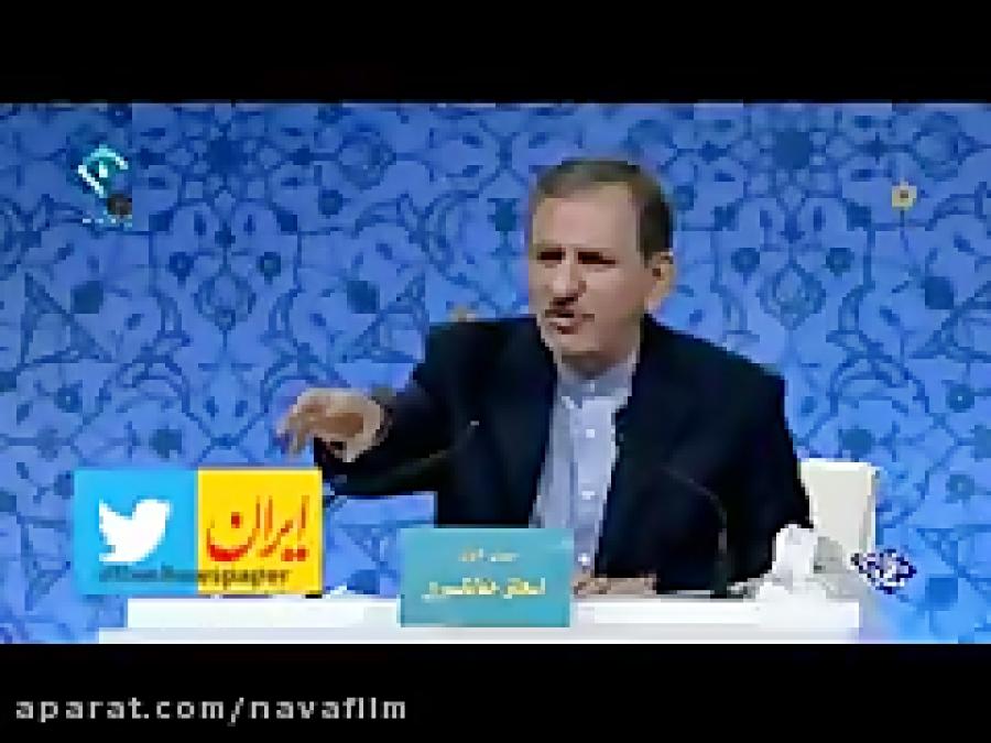 سر زده نروید در خانه مردم عکس فیلم تبلیغاتی بگیرید