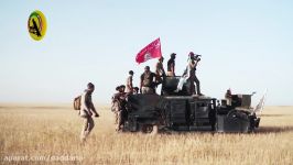 غرب موصل آغاز عملیات آزادسازی القیروان توسط حشد الشعبی