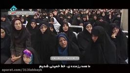 همخوانی شعر سیاسی در حضور خامنه ای تنها راه حل کسب کار، مدیر انقلابی تبار