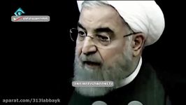 اولین مستند انتخاباتی حسن روحانی رئیس جمهور روحانی