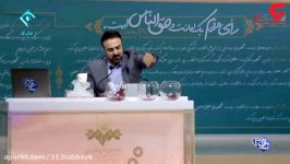 جواب کوبنده تند روحانی به ابراهیم رئیسی انتخابات ریاست جمهوری 96 مناظره سوم