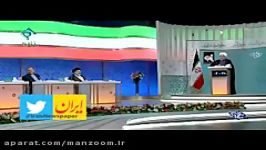 روحانی آقای رئیسی 38 میلیارد پول مردم کجاست؟