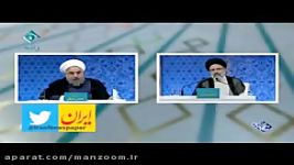 روحانی آقای رئیسی امام رضا را برای مردم بگذارید