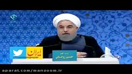 پاسخ روحانی به رئیسی درباره عدم مقابله بافساد اطرافیانش