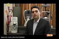 پرفشاری خون در چشم برنامه سیب سلامت در شبکه فارس