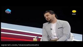 گفتگو مهمان دیگر برنامه این هفته، مهدی سلوکی...