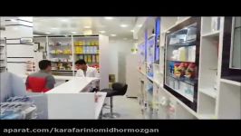 صندوق کارآفرینی امید استان هرمزگان داروخانه در جاسک