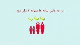 وعده توخالی ندهید