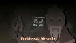 naruto shippuden opening 13