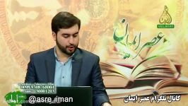 آیا در زندگی یک مادیگرا چیزی بیشتر این وجود دارد