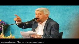 #شعر خوانی حاج صادق #آهنگران پیرامون #انتخابات روز #نیمه شعبان اختصاصی هیاتقسمت ا