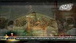 اكبری میلاد امام رضا علیه السلام پنجره فولاد