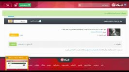 خرید فایل صوتی آموزشی تاریخ سینما مسعود فراستی