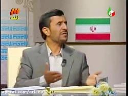 بهترین قسمت های مناظرهٔ احمدی نژاد موسوی  بگم بگم