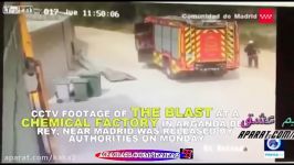 انفجار کارخانه شیمیایی لحظه رسیدن آتشنشانیاسپانیا