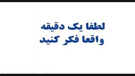 آیا ضعف دولت روحانی حمایت هنرمندان جبران می شود؟