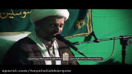 حجةالاسلام استادمیرزامحمدی دعا کمیل