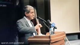 چرا سال ۱۳۹۵، سالی تاریخی برای اقتصاد ایران بود؟