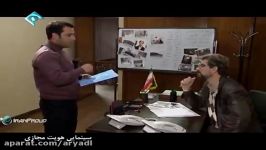 Virtual Identity  Iranian Movie  Hoviate Majazi  Film Irani  ایران فیلم  فیلم هویت مجازی