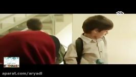 Dont be a Kid  Iranian Movie  Bache Nasho  Film Irani  بچه نشو  ایران فیلم