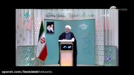 دفاع روحانی عملکرد دولت در مناظره سوم