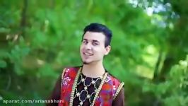 Ahmad Naweed Neda song new 2017 آهنگ جدید افغانی احمد نوید ندا بنام این کار دل است گناه من نیست