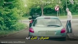 تصادف ساده ای موجب عصبانیت درگیری شدید دو نفر می شود