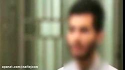 گفتگو تروریست دستگیر شده توسط وزارت اطلاعات