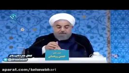 ادعاهای پوچ حسن روحانی کارهاش