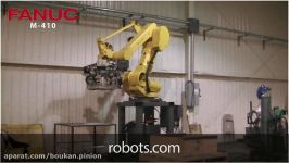 FANUC M 410 Palletizing Robot Arm