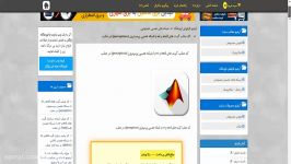 کد متلب گیت های and or شبکه عصبی پرسپترون percept