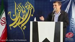 احمدی نژاد هیچ تفاوتی نمیکند کی بیاید