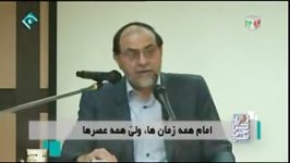 این آرایش غلیظ توی اروپا هم نیست  رحیم پور ازغدی