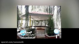 باغ ویلای 2000متری در فرارت شهریار کد823