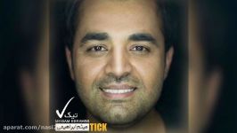 Meysam Ebrahimi  Yadete Album Tick