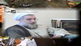 حسن روحانی هودجی نورانی دیدم آسمان به زمین آمد