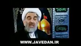 بررسی قیام امام حسین علیه السلام10