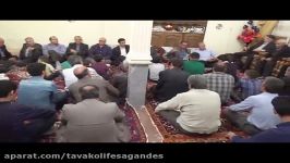 مولود خوانی کربلایی احد حسین زاده در نیمه شعبان